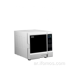 وافق CE على الشهيرة الفئة ب 12L الأسنان Autoclave